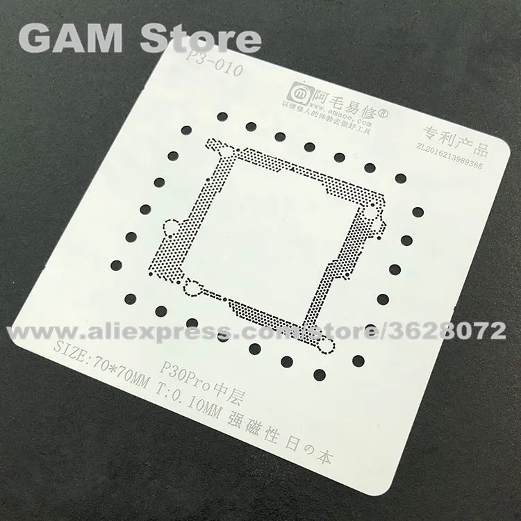 For Huawei P30 Pro Middle Layer BGA Stencil Motherboard Layering Reballing Pins Tin Plant Net Solder Heat Plate 0.1mm Thickness
For Huawei P30 Pro Middle Layer BGA Stencil Motherboard Layering Reballing Pins Tin Plant Net Solder Heat Plate 0.1mm Thickness