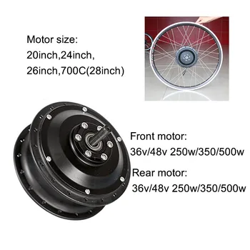 

36v/48v 250w/350w/500w High Speed Brushless Gear Hub Motor 20"24"26"700C(28") E-bike Motor Front Rear Wheel Drive Electric Bike