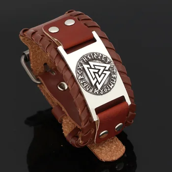 Nodic viking Vegvisir Compass leather amulet odin symbol bracelet -adjustable size 19-28 cm
Nodic viking Vegvisir Compass leather amulet odin symbol bracelet -adjustable size 19-28 cm
