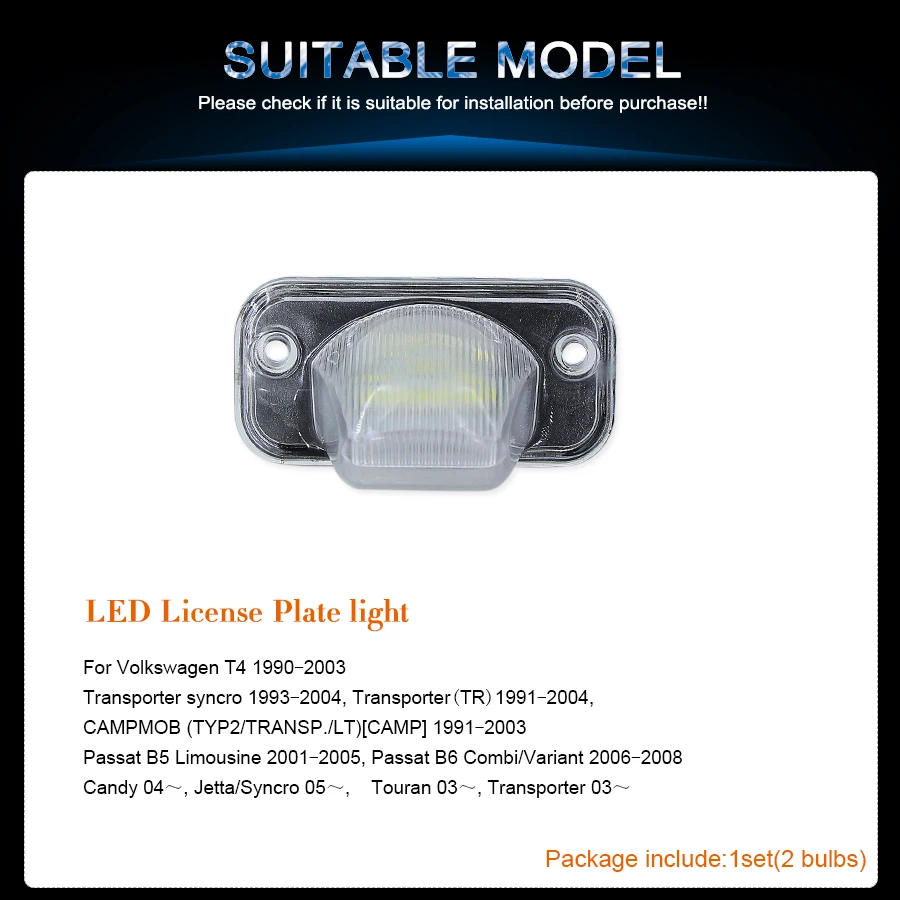 900px-License-lightsuitable-car-model