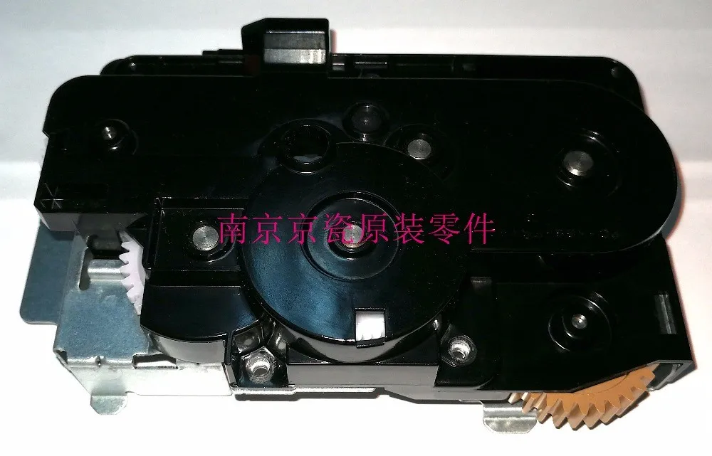 New Original 302RV94020 PLATE DRIVE FUSER ASSY for Kyocera P2235 P2040 M2135 M2635 M2735 M2040 M2540 M2640
New Original 302RV94020 PLATE DRIVE FUSER ASSY for Kyocera P2235 P2040 M2135 M2635 M2735 M2040 M2540 M2640