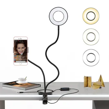Cell Phone Holder with Selfie Ring Light for Live Stream, Dimmable with Flexible Arms Phone Clip Holder Lazy Bracket Desk Lamp
Cell Phone Holder with Selfie Ring Light for Live Stream, Dimmable with Flexible Arms Phone Clip Holder Lazy Bracket Desk Lamp