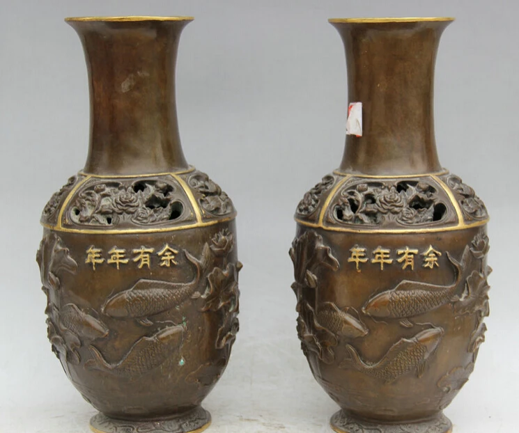song voge gem S2009 14" Marked Chinese palace Purple Bronze Gild Fish ship flower Bottle Vase Pair
song voge gem S2009 14" Marked Chinese palace Purple Bronze Gild Fish ship flower Bottle Vase Pair