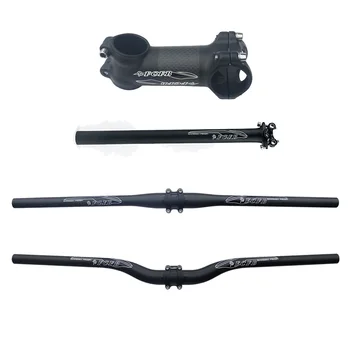 2016 black matt +black glossy sticker FCFB 3K rise mountain handlebar set seatpost + stem+bar cycling parts road bike parts
2016 black matt +black glossy sticker FCFB 3K rise mountain handlebar set seatpost + stem+bar cycling parts road bike parts