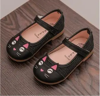Girls Sneaker New Arrival Girls Shoes Fashion Fashion Baby Soft Bottom Flat Shoes Cat Princess Dance Shoe EU 21-30
Girls Sneaker New Arrival Girls Shoes Fashion Fashion Baby Soft Bottom Flat Shoes Cat Princess Dance Shoe EU 21-30