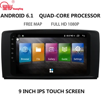9" IPS Quad Core 2+32g Android Car multimedia player GPS Stereo Radio for Mercedes Benz R Class R280 R300 R320 R350 WIFI 4G LTE
9" IPS Quad Core 2+32g Android Car multimedia player GPS Stereo Radio for Mercedes Benz R Class R280 R300 R320 R350 WIFI 4G LTE