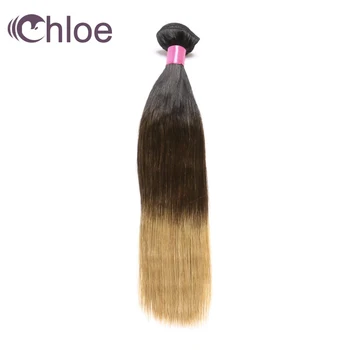 Chloe Hair Color 1B/4/27 Brazilian Straight Hair Weave 1 Piece Ombre Hair Extensions Three Tone No Remy Hair Bundles 10-26inch
Chloe Hair Color 1B/4/27 Brazilian Straight Hair Weave 1 Piece Ombre Hair Extensions Three Tone No Remy Hair Bundles 10-26inch