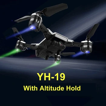 YH-19HW Foldable Drone mini RC Drone with Camera RC Drones with Camera HD WiFi FPV Quadcopter Dron RC Helicopter FSWB
YH-19HW Foldable Drone mini RC Drone with Camera RC Drones with Camera HD WiFi FPV Quadcopter Dron RC Helicopter FSWB