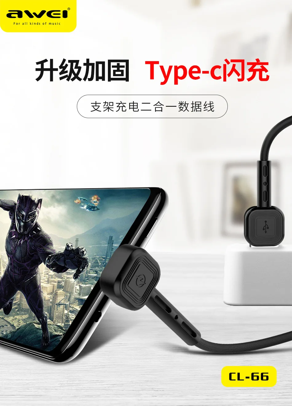 详情页_01.jpg