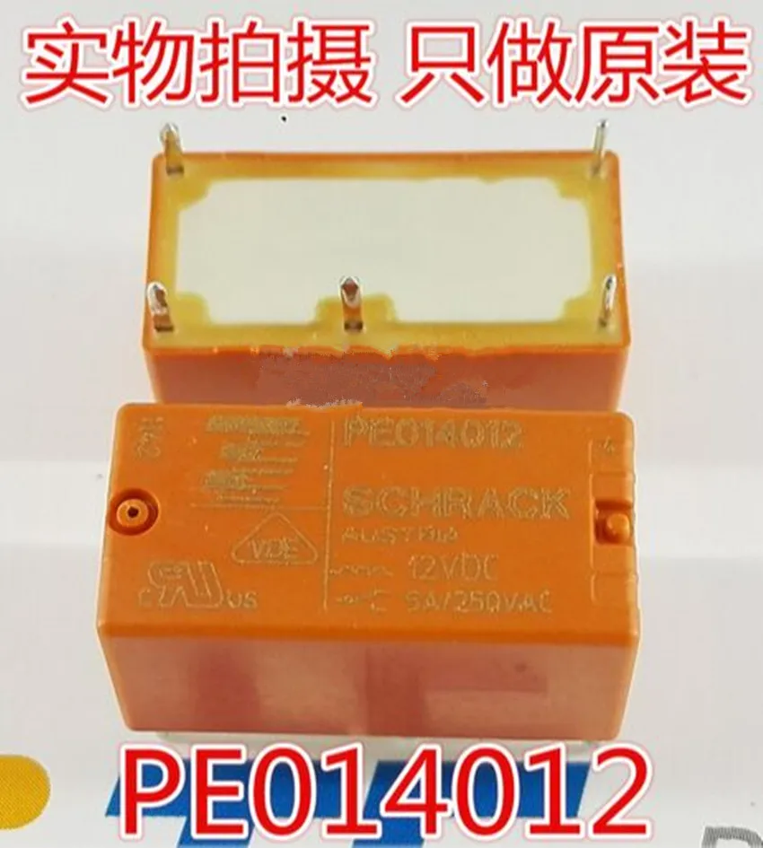 PE014012 5A 12VDC 0-1393219-6 TE Tyco SCHRACK Relay (1 From C) contact new and original
PE014012 5A 12VDC 0-1393219-6 TE Tyco SCHRACK Relay (1 From C) contact new and original