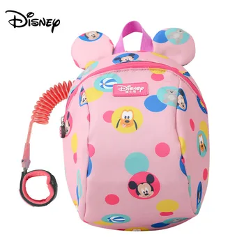 Disney 1.8 m anti-lost package wire rope anti-lost bag children's travel backpack anti-lost small bag
Disney 1.8 m anti-lost package wire rope anti-lost bag children's travel backpack anti-lost small bag