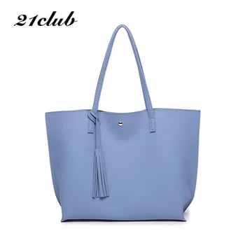 21club brand ladies medium large capacity casual solid totes hotsale work shopping party purse women shoulder bags handbag
21club brand ladies medium large capacity casual solid totes hotsale work shopping party purse women shoulder bags handbag