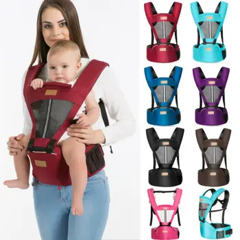 Newborn Infant Baby Carrier Breathable Ergonomic Adjustable Wrap Sling Backpack 3C09 
Newborn Infant Baby Carrier Breathable Ergonomic Adjustable Wrap Sling Backpack 3C09