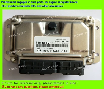 For car engine computer board/M7.9.7 ECU/Electronic Control Unit/Chery/Car PC/Chanastar/0261B05812/3600010A15
For car engine computer board/M7.9.7 ECU/Electronic Control Unit/Chery/Car PC/Chanastar/0261B05812/3600010A15