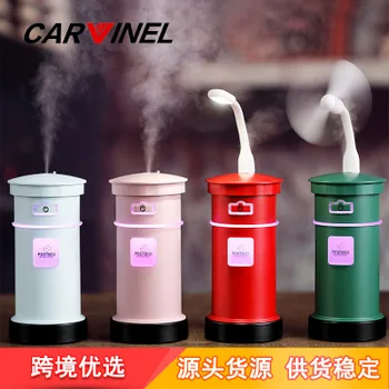 EJOAI 200ML 3-in-1 Retro Postbox Mailbox air humidifier Aroma Essential Oil Diffuser USB MINI Silent Fan with LED Light for home
EJOAI 200ML 3-in-1 Retro Postbox Mailbox air humidifier Aroma Essential Oil Diffuser USB MINI Silent Fan with LED Light for home