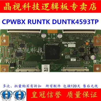 Free shipping 100% original test work original Logic Board CPWBX RUNTK DUNTK4593TP ZZ ZB
Free shipping 100% original test work original Logic Board CPWBX RUNTK DUNTK4593TP ZZ ZB