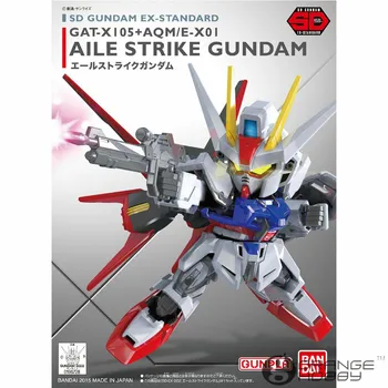 OHS Bandai SD EX-Standard 002 Q-Ver Aile Strike Gundam Mobile Suit Assembly Model Kits oh
OHS Bandai SD EX-Standard 002 Q-Ver Aile Strike Gundam Mobile Suit Assembly Model Kits oh