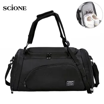 Multi-functional Travel Backpack Gym Bags Dry Wet Men Training Sac De Sport Handbags Bag For Shoes Fitness Traveling XA659WA
Multi-functional Travel Backpack Gym Bags Dry Wet Men Training Sac De Sport Handbags Bag For Shoes Fitness Traveling XA659WA
