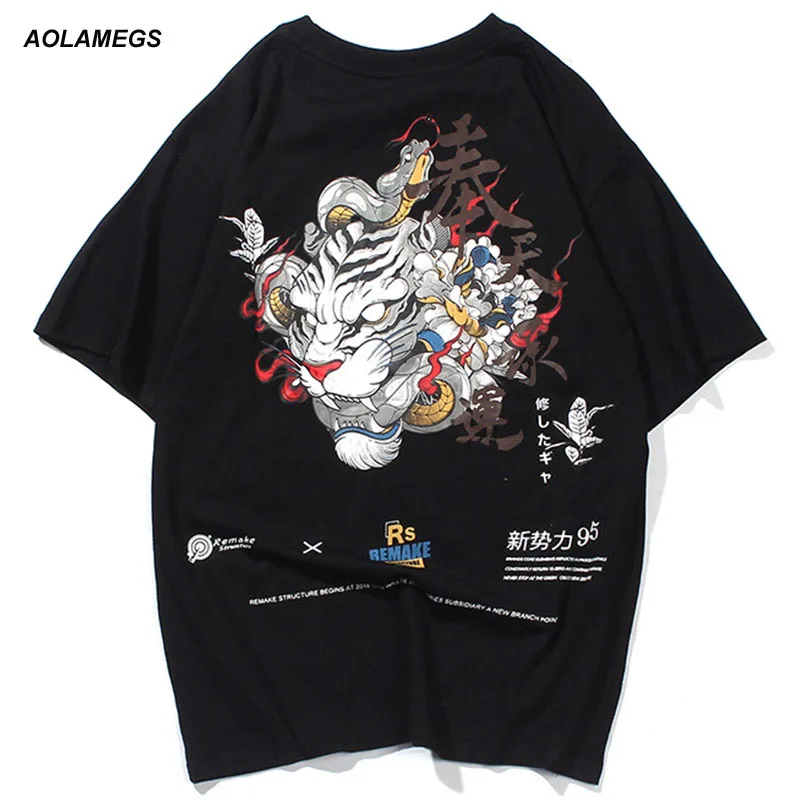 Aolamegs Men T Shirt Tiger Printed Men's Tee Shirts O-neck T Shirt Short Sleeve Oversize Fashion High Street Tees Streetwear
Aolamegs Men T Shirt Tiger Printed Men's Tee Shirts O-neck T Shirt Short Sleeve Oversize Fashion High Street Tees Streetwear