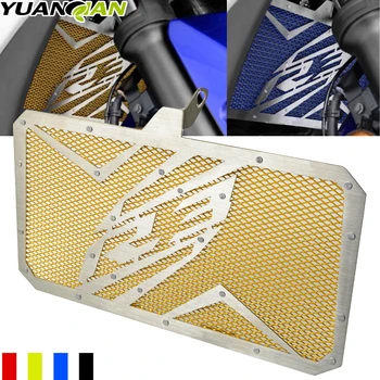For Yamaha YZF R3 2015-2016/R3 ABS 2015-2016 Radiator Guard Cover Grill Motorcycle Engine Radiator Bezel Cover Protector YZF R3
For Yamaha YZF R3 2015-2016/R3 ABS 2015-2016 Radiator Guard Cover Grill Motorcycle Engine Radiator Bezel Cover Protector YZF R3