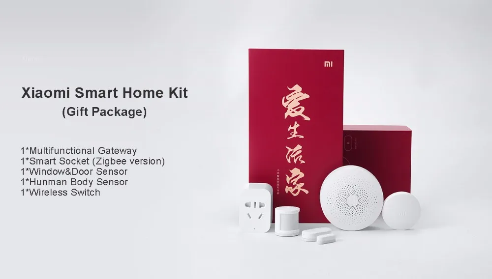 Xiaomi Smart Home Kit