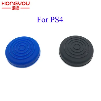 36Pcs For PS4 Controller Silicone Analog Grips High Enhancements Extra Cover Extender grips
36Pcs For PS4 Controller Silicone Analog Grips High Enhancements Extra Cover Extender grips