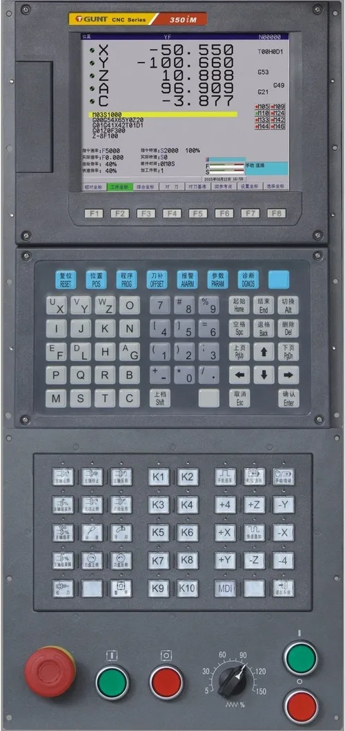 CHINA GREAT 350iM 5AXIS 8 INCH COLORFUL MILLING CNC CONTROLLER