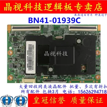 Electronic Circuit Logic Circuit Board UA55F6300AJ BN41-01939B logic board CY-HF550CSLV1H BN41-01939B BN41-01939C
Electronic Circuit Logic Circuit Board UA55F6300AJ BN41-01939B logic board CY-HF550CSLV1H BN41-01939B BN41-01939C