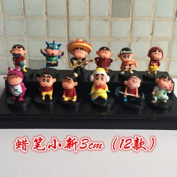Crayon Shin Chan 3cm PVC Action Figure Collection Model Doll Toys 12pcs/set Anime Cartoon
Crayon Shin Chan 3cm PVC Action Figure Collection Model Doll Toys 12pcs/set Anime Cartoon