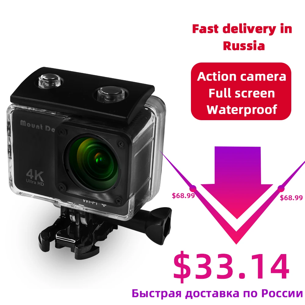 MountDog Action Camera HD 4K WiFi Sport Video Camera DVR Recorder Cam Ambarella Waterproof Case Tripod Camera Accessories
MountDog Action Camera HD 4K WiFi Sport Video Camera DVR Recorder Cam Ambarella Waterproof Case Tripod Camera Accessories