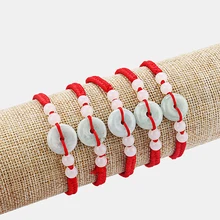 2PCS Feng Shui Chinese Oriental Green Lucky Money Coin Bead Thread Surf Red Bracelet
2PCS Feng Shui Chinese Oriental Green Lucky Money Coin Bead Thread Surf Red Bracelet
