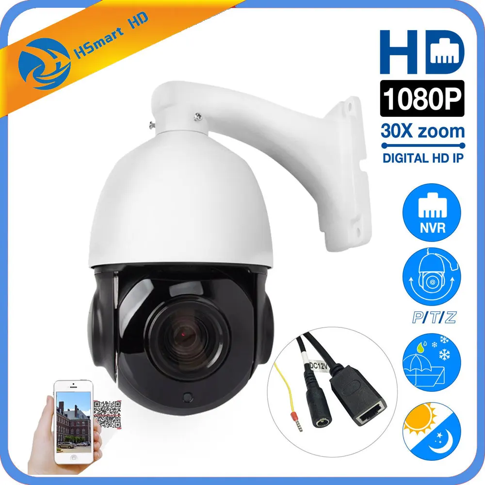 

PTZ IP Camera 2MP H.265 Super HD 1080P Pan/Tilt 30x Zoom IR Night 80m Speed Dome Cameras Built-in POE Onvif For POE NVR Systems