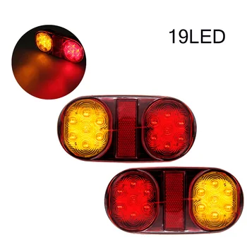 2PCS 14 LEDs Trailer Tail Lights Left Rear Lights Right Turn Signal Lights and Brake Lights LED Truck Lamps
2PCS 14 LEDs Trailer Tail Lights Left Rear Lights Right Turn Signal Lights and Brake Lights LED Truck Lamps