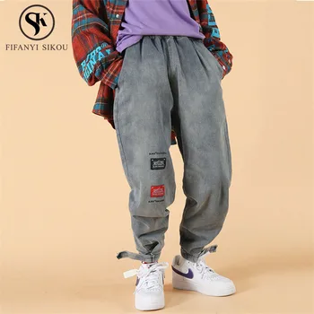 Jeans woman Loose Hip hop Harem Pants Women Plus size Harajuku Denim Straight Pants Female Casual Fashion Trousers Streetwear
Jeans woman Loose Hip hop Harem Pants Women Plus size Harajuku Denim Straight Pants Female Casual Fashion Trousers Streetwear