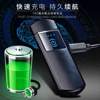 FOCUS touch sensitive usb lighter electronic cigarette lighter Encendedors Environmental Protection Lighter
FOCUS touch sensitive usb lighter electronic cigarette lighter Encendedors Environmental Protection Lighter