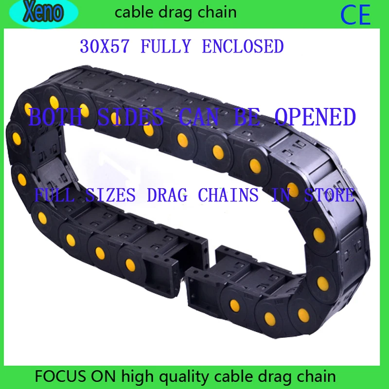30x57 10Meters Fully Enclosed Type Reinforced Nylon Engineering Towline For Engraving Machine
30x57 10Meters Fully Enclosed Type Reinforced Nylon Engineering Towline For Engraving Machine