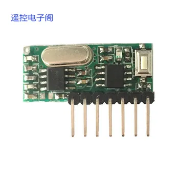 433.92/315MHz Super Heterodyne Wireless RF Receiver Module with Decoded Four-Channel High Level Output
433.92/315MHz Super Heterodyne Wireless RF Receiver Module with Decoded Four-Channel High Level Output