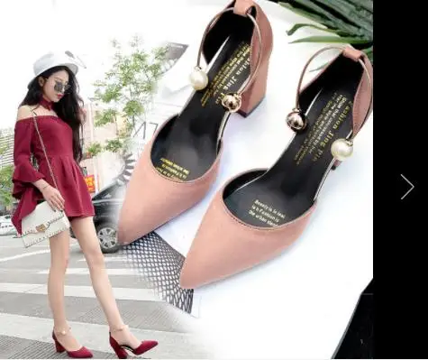 2019 new Korean version of high heels thick with sexy women's shoes spring and autumn word buckle Baotou suede pointed shoes
2019 new Korean version of high heels thick with sexy women's shoes spring and autumn word buckle Baotou suede pointed shoes