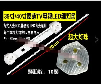 10pcs x 39'' / 40 inch Original Slim LED Strips w/ Optical Lens Filter TV Panel Backlight Lamps 70cm 10-LEDs Free Shipping
10pcs x 39'' / 40 inch Original Slim LED Strips w/ Optical Lens Filter TV Panel Backlight Lamps 70cm 10-LEDs Free Shipping