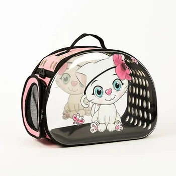 Breathable Pet Dog Cat Carrier Bag Portable Pet Outdoor Travel Backpack Capsule Dog Cat Transparent Space Carrying Cage pet bags
Breathable Pet Dog Cat Carrier Bag Portable Pet Outdoor Travel Backpack Capsule Dog Cat Transparent Space Carrying Cage pet bags