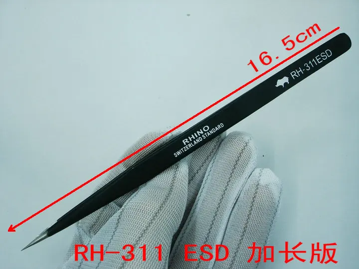 

Japanese RHINO Brand RH-311 ESD Tweezers Anti-static High-precision Super Hard For Repairing Watch or Mobile