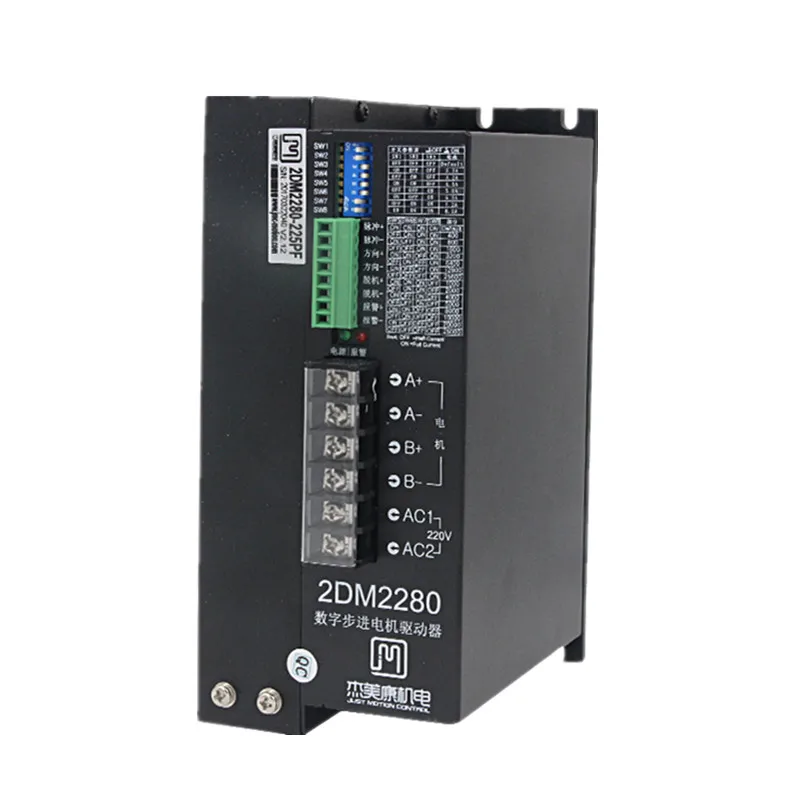 JMC 2DM2280 2 phase NEMA42 NEMA52 stepper motor driver 32bit DSP AC80-220V 8.2A Engraving machine / zipper machine motor
JMC 2DM2280 2 phase NEMA42 NEMA52 stepper motor driver 32bit DSP AC80-220V 8.2A Engraving machine / zipper machine motor