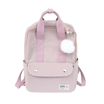 Japan & South Korea high school wind student bag travel waterproof backpack Large Capacity Solid Color Waterproof School Bag
Japan & South Korea high school wind student bag travel waterproof backpack Large Capacity Solid Color Waterproof School Bag