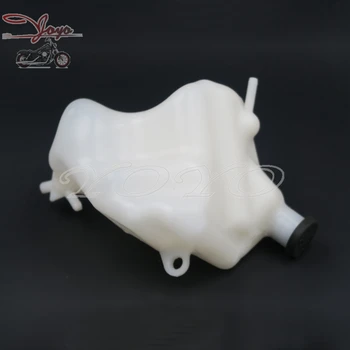 Motorcycle Coolant Water Tank Radiator Reserve Bottle Shelf For Honda CBR600RR CBR600RA 2009 2010 2011 2012 2013
Motorcycle Coolant Water Tank Radiator Reserve Bottle Shelf For Honda CBR600RR CBR600RA 2009 2010 2011 2012 2013