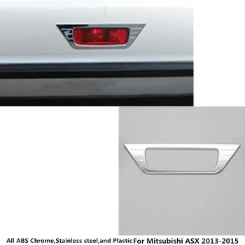 For Mitsubishi ASX 2013 2014 2015 Car Detector Frames Stick ABS Chrome Cover Trim Back Tail Rear Brake Light Lamp Sticks 1pcs
For Mitsubishi ASX 2013 2014 2015 Car Detector Frames Stick ABS Chrome Cover Trim Back Tail Rear Brake Light Lamp Sticks 1pcs