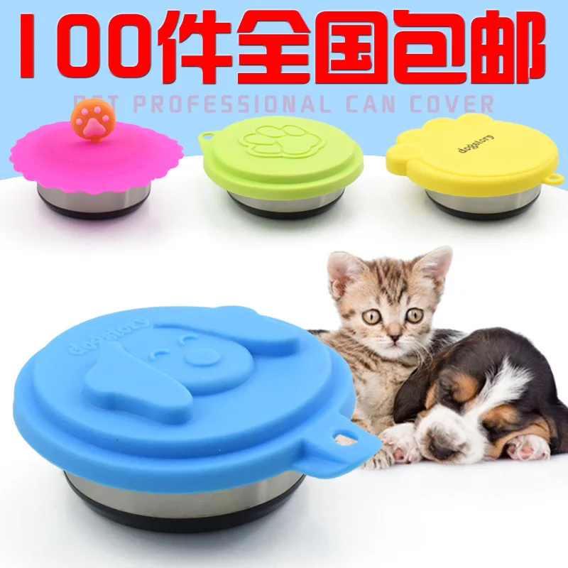 Pet food canned lid dog cat food silicone seal fresh cover dog bowl tableware wholesale self-sealing environmental material
Pet food canned lid dog cat food silicone seal fresh cover dog bowl tableware wholesale self-sealing environmental material