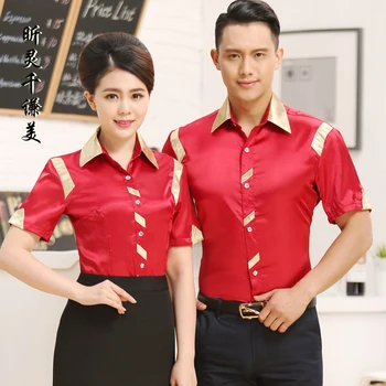 Hotel Uniform Summer Cashier Waiter Bar Short Sleeved Shirt Waiter Waitress Work Shirt Overall Work Clothes J079
Hotel Uniform Summer Cashier Waiter Bar Short Sleeved Shirt Waiter Waitress Work Shirt Overall Work Clothes J079