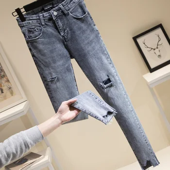 Feminine Pencil Pants for Spring Summer Slim Waist Elastic Skinny Jeans Solid Color Female Hole Denim Long Trousers All-match
Feminine Pencil Pants for Spring Summer Slim Waist Elastic Skinny Jeans Solid Color Female Hole Denim Long Trousers All-match