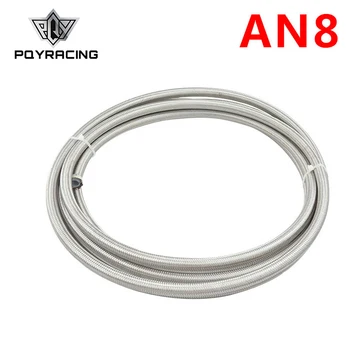 PQY - 5meter AN-8 (11 mm 7/16") Stainless Braided Teflon Fuel Oil Line 5m PQY7513
PQY - 5meter AN-8 (11 mm 7/16") Stainless Braided Teflon Fuel Oil Line 5m PQY7513