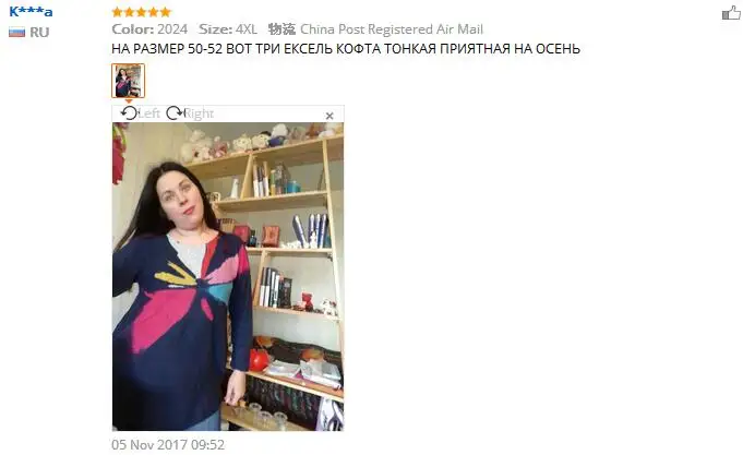 F5